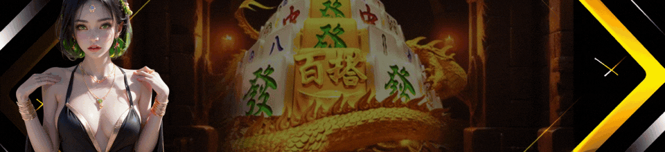 Banner Title